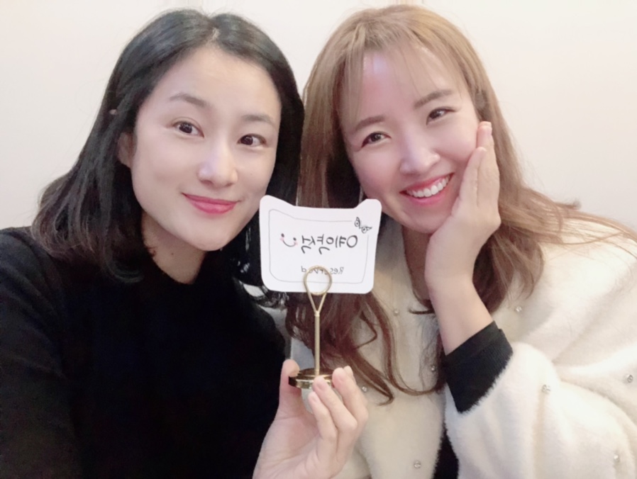 부엉이호프 이미지