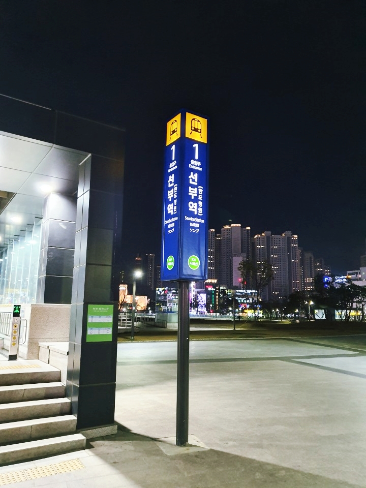 더조은갈비 이미지