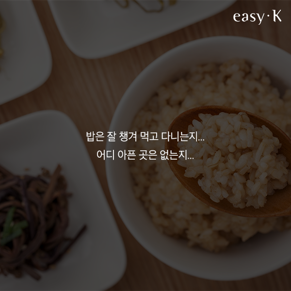 지케이케이 이미지