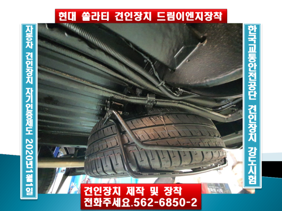 현대이엔지 이미지