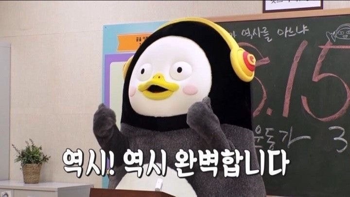 초원옛날장칼국수 이미지