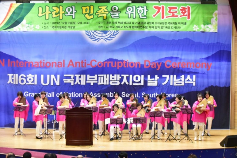 국제오토 이미지
