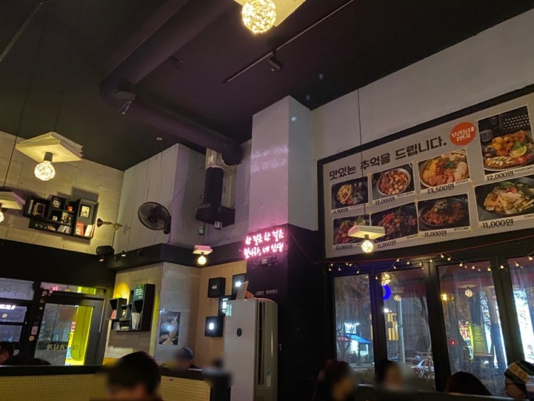 백석상회 이미지