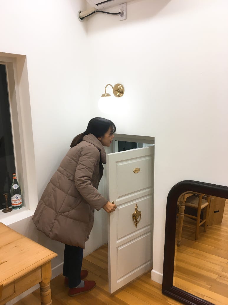 렘바스 이미지