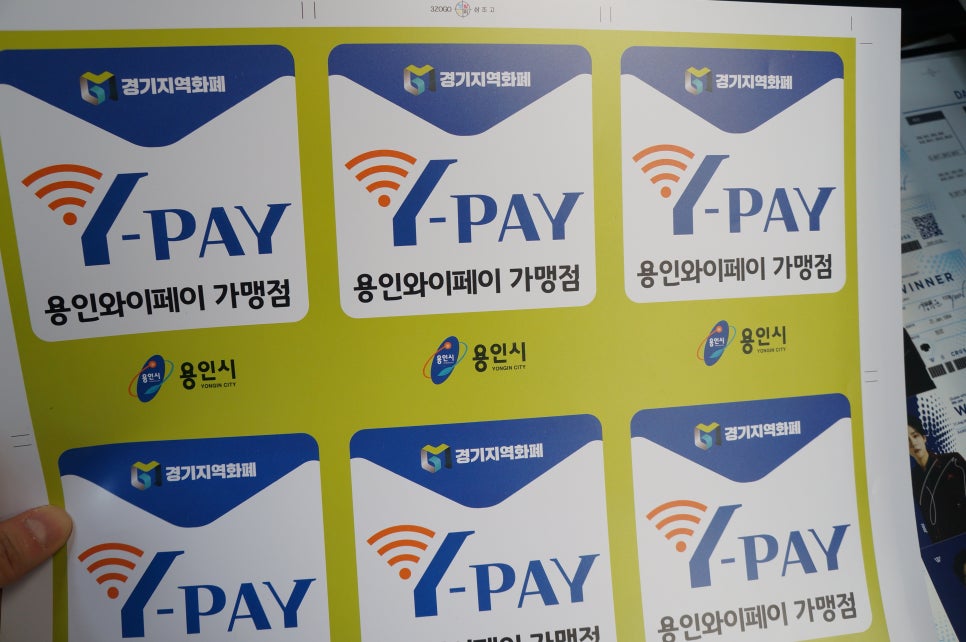 광명인쇄 이미지