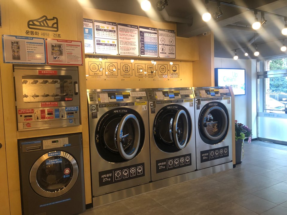 크린업24칠금점 이미지