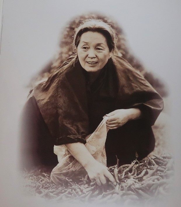 임꺽정 이미지