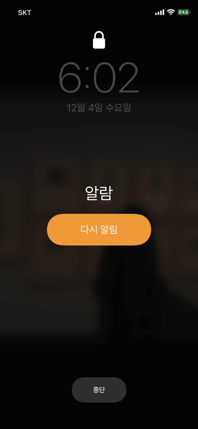 (주)크래도 이미지