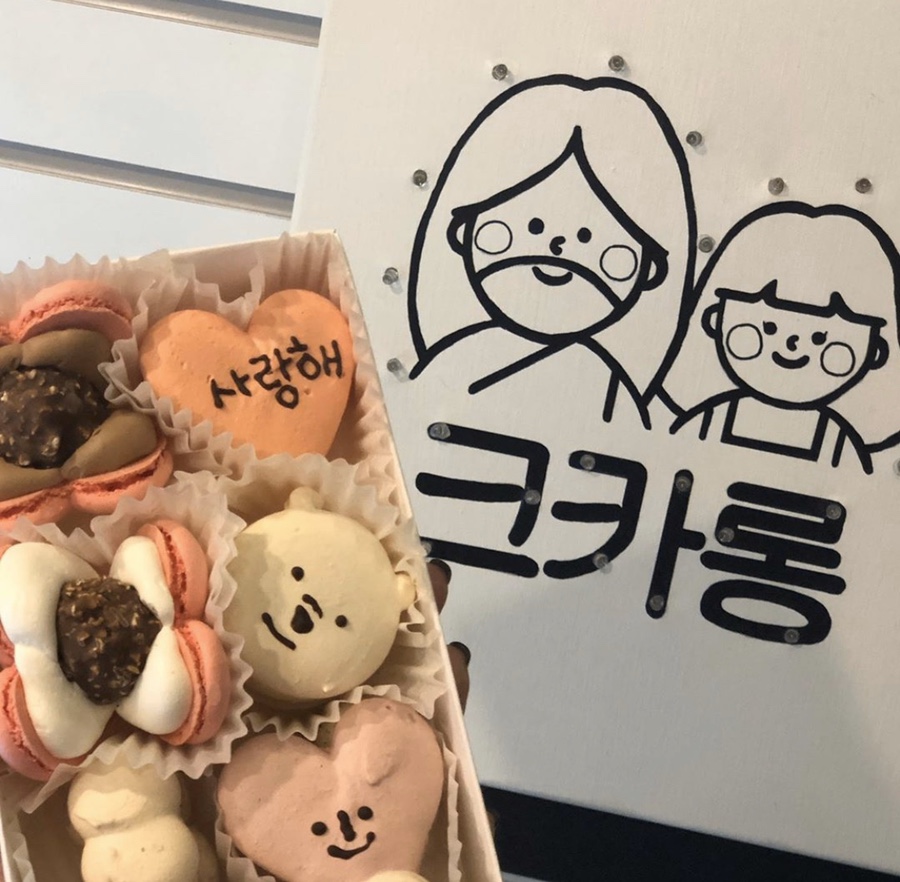 크카롱 이미지