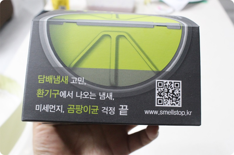 브로윈 이미지