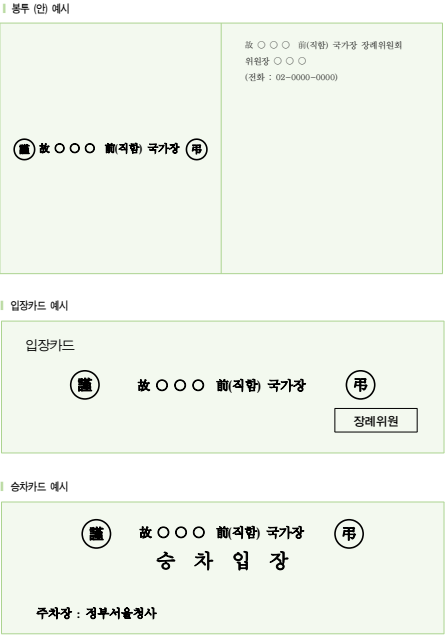 중앙의전기획 이미지