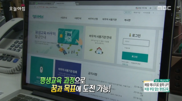 예랑교육 이미지