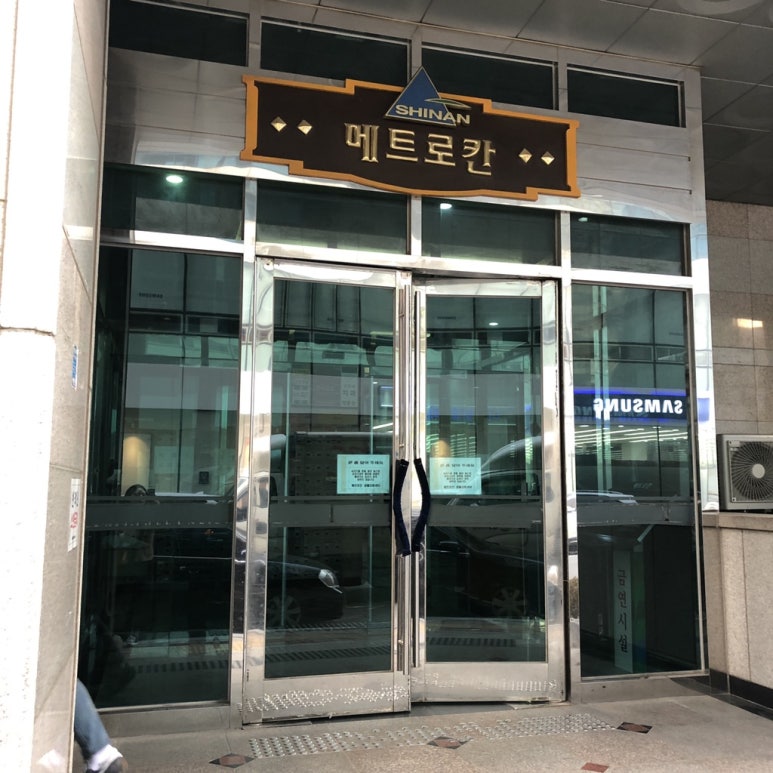 루하비어 이미지