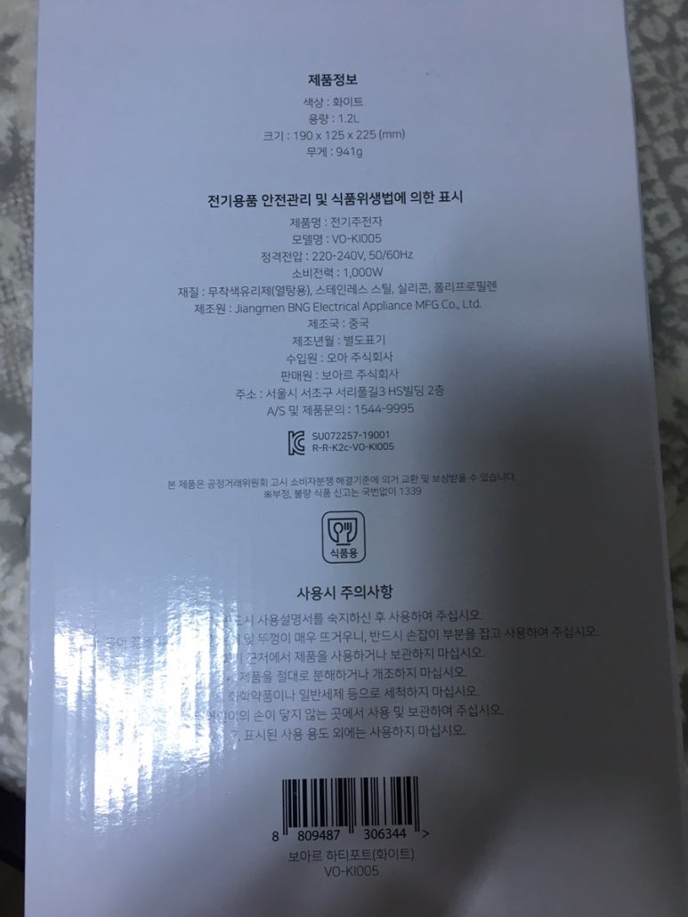 하티살롱 이미지
