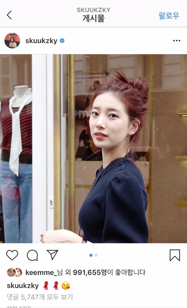 문희미용실 이미지