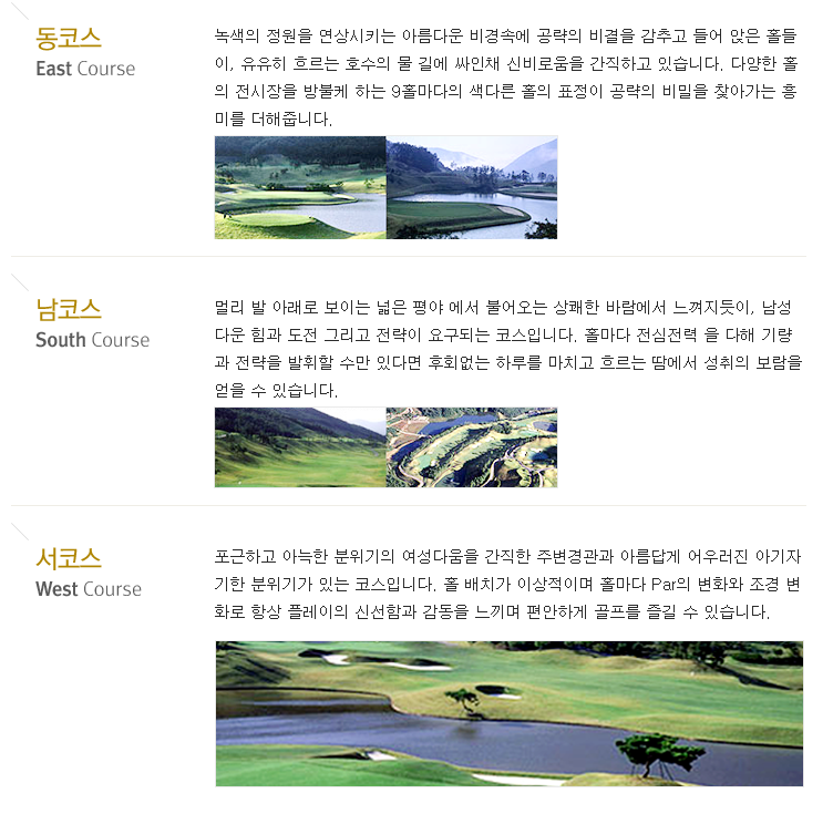지산기업 이미지