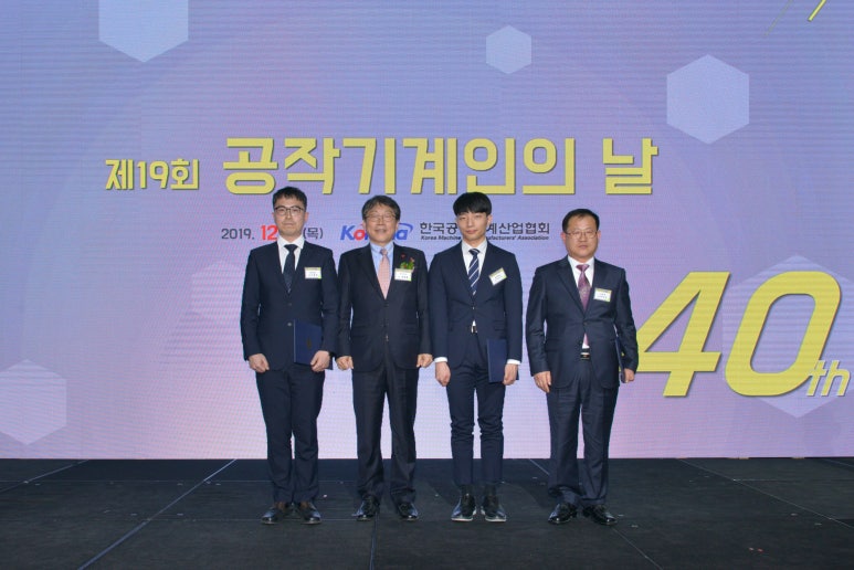 (주)기흥기계 이미지