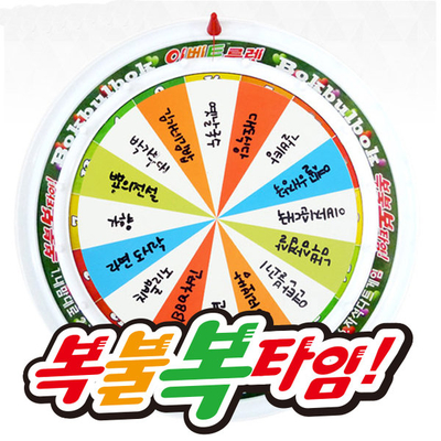 크로스핏지존 이미지