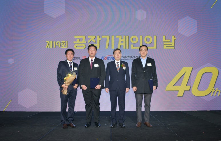 (주)기흥기계 이미지