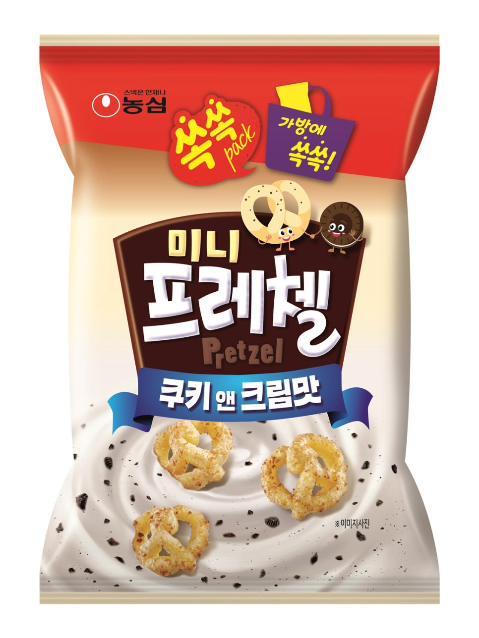 미니앤 이미지