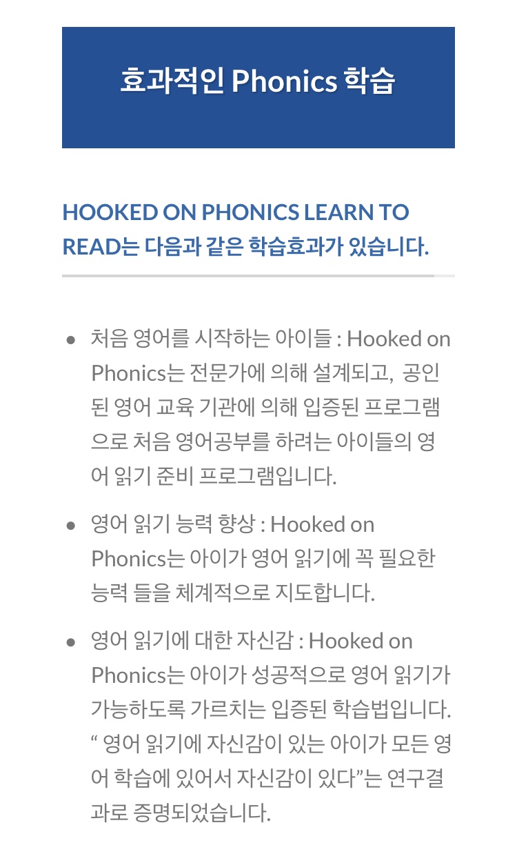 창동초등학교 이미지