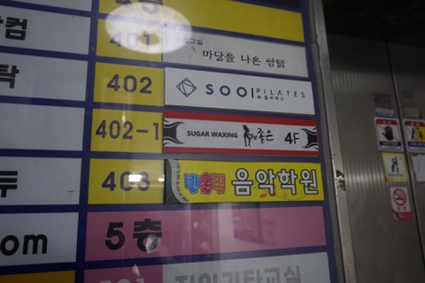 더존DC 이미지