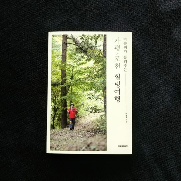 한국폴리애드 이미지