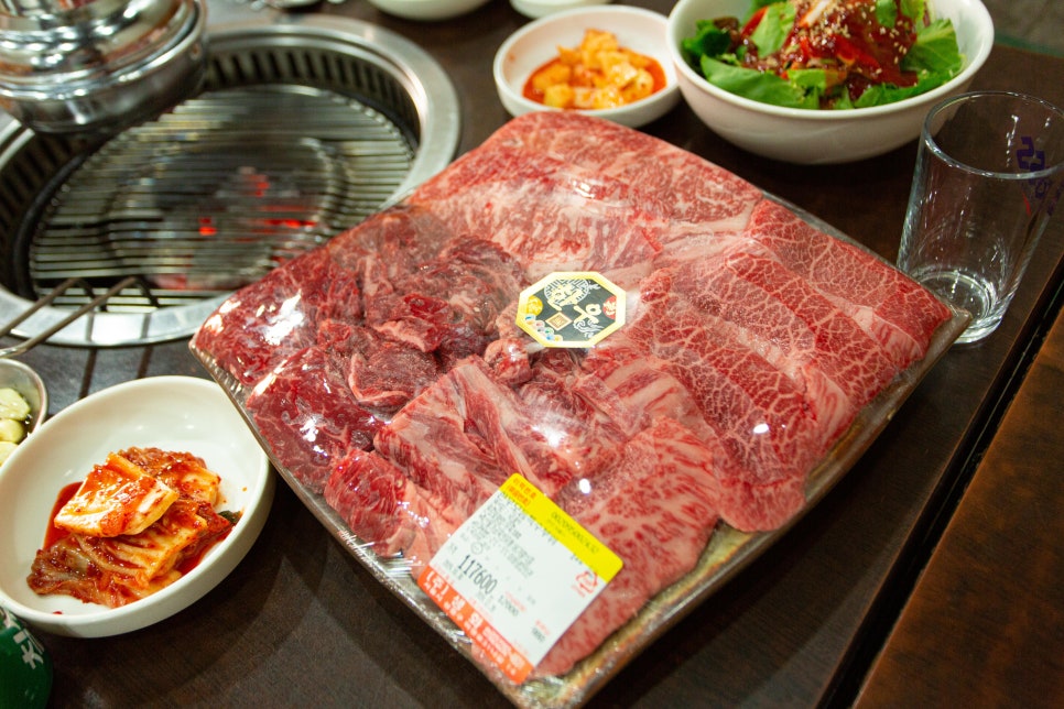 인정축산 이미지