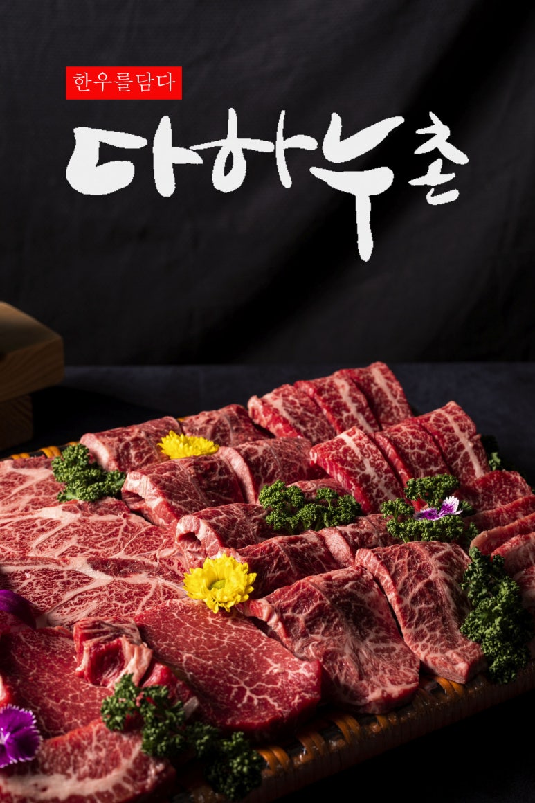 예술적온도 이미지