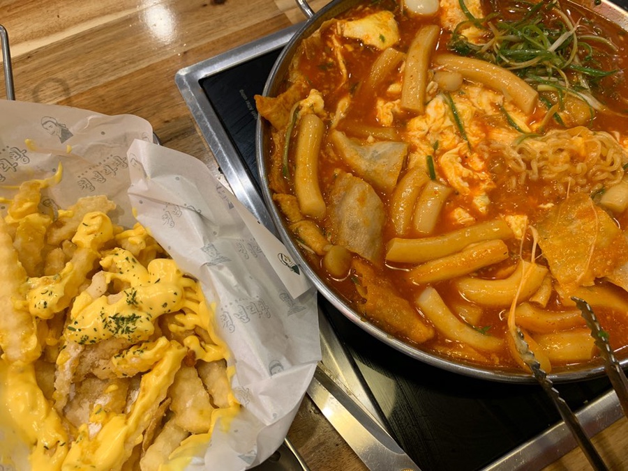 내사랑다방 이미지