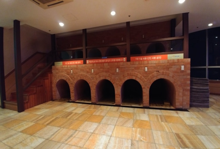 (주)포항건강랜드 이미지