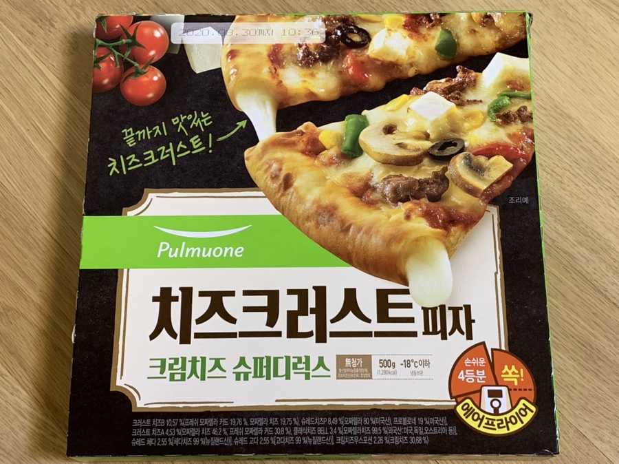 (주)한맥홈푸드 이미지