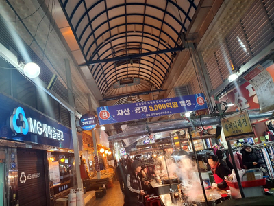 엄마네떡볶이 이미지