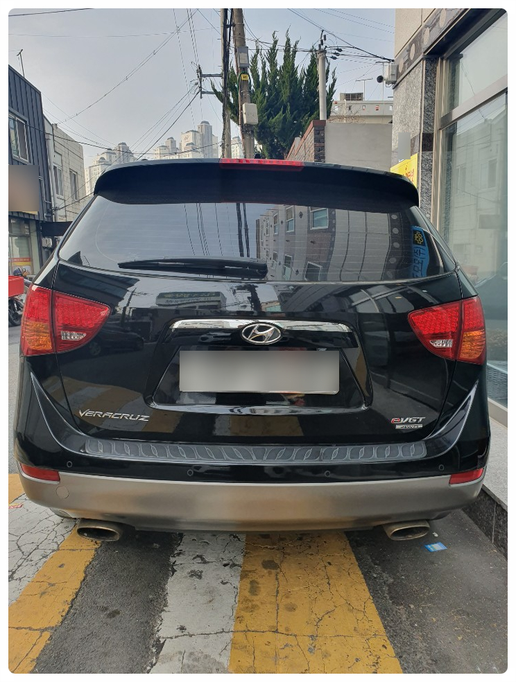 제일이용원 이미지