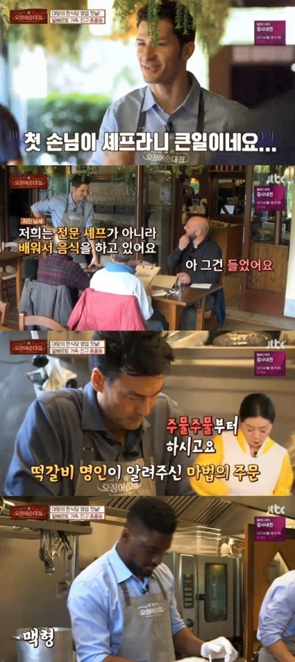 열정오징어 이미지