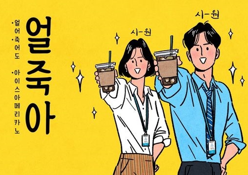 표가디자인 이미지