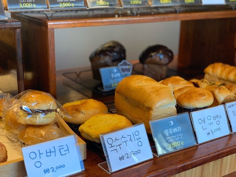 여기, 빵 이미지
