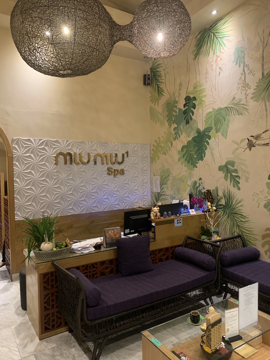 미우스파(Miu. Spa) 이미지