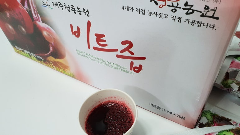 엄마마음식품 이미지