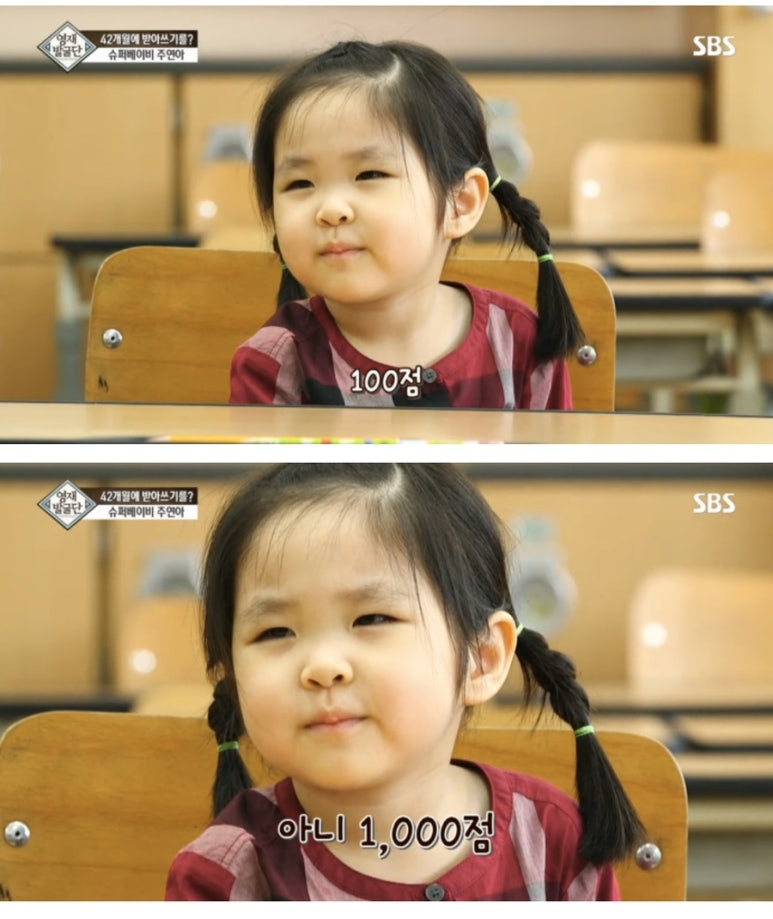 명동한우방 이미지