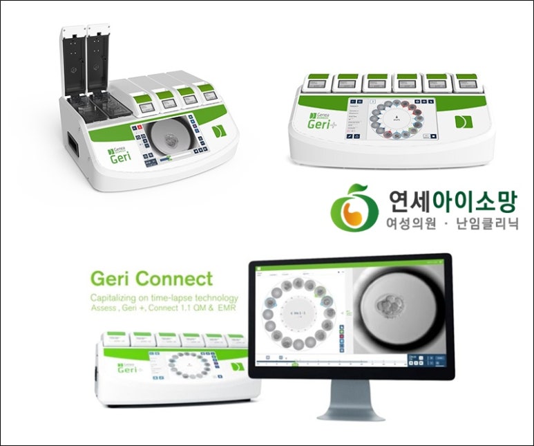 연세아이소망여성의원 이미지