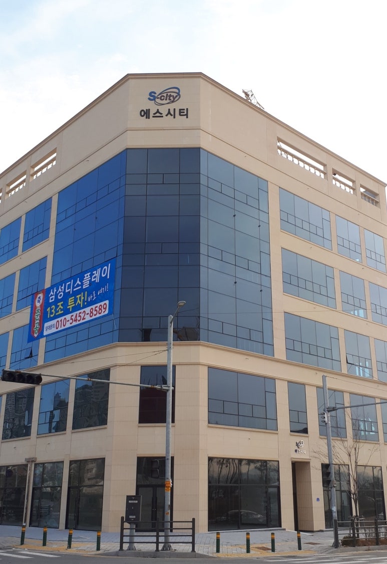 씨티광고기획 이미지