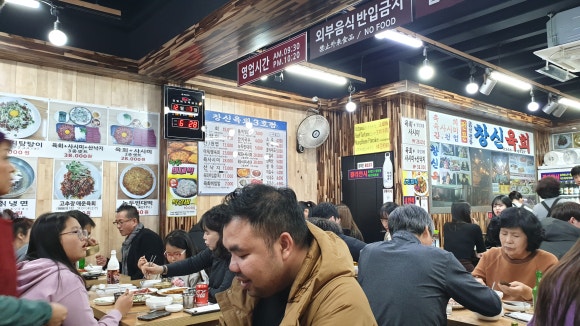 자매김밥 이미지