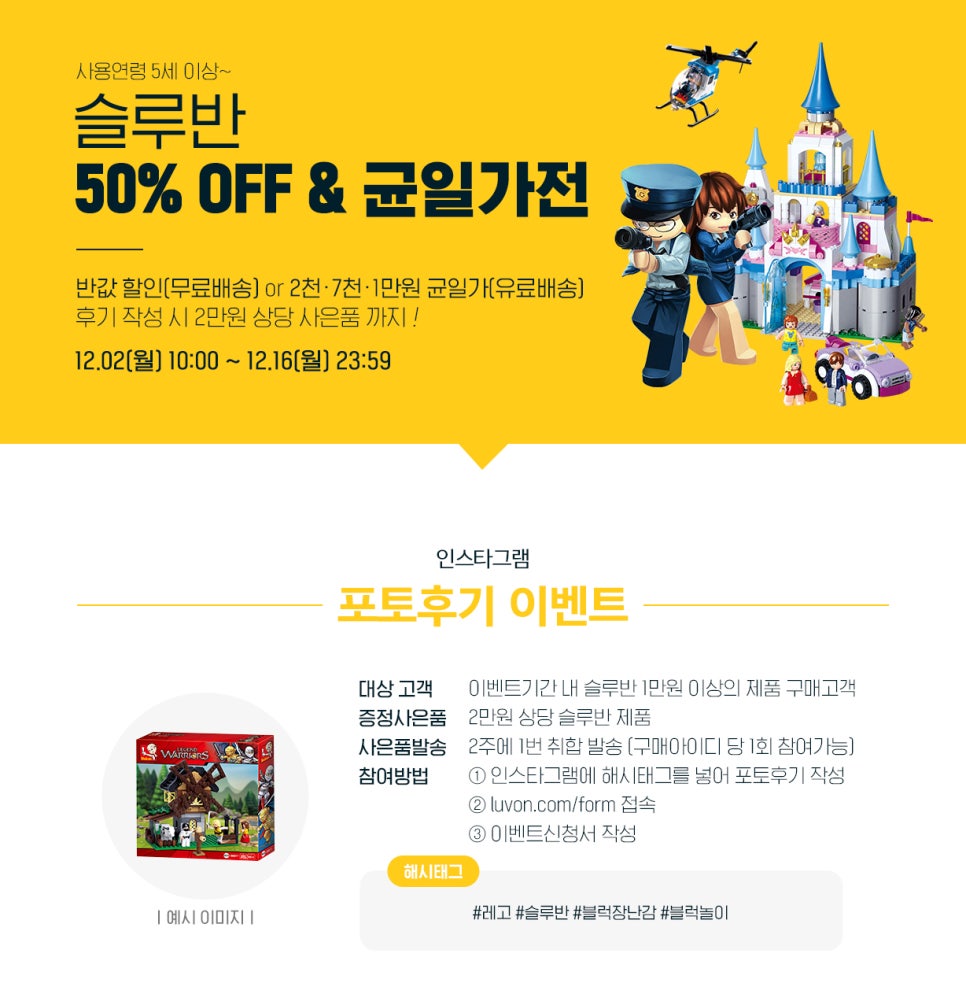 팀보 이미지