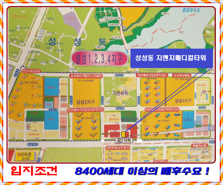 지앤지광고 이미지