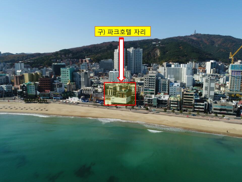 언제나광안 이미지
