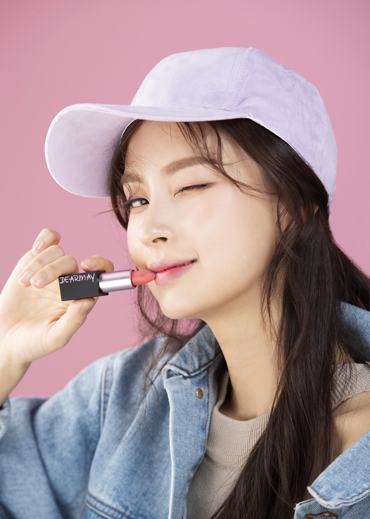 메이뷰티 이미지