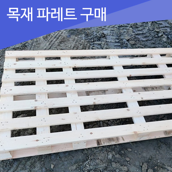 하성환경 이미지