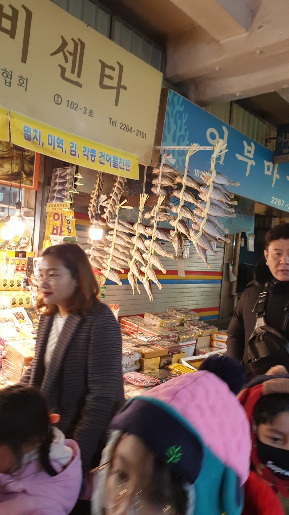 원조 창신육회 이미지