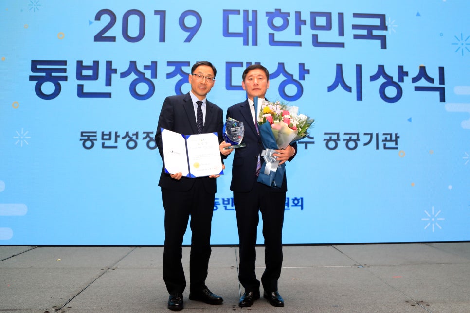 문화가스 이미지